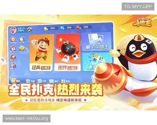 博鱼棋牌app官网最新版本下载安装指南，全面保障您的游戏体验与账号安全