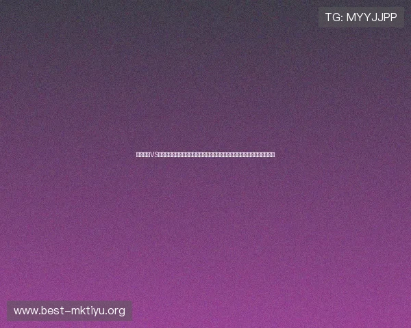 科特迪瓦VS厄瓜多尔世界杯壁纸合集，高清展示两队激烈对抗的精彩瞬间与球迷热情场景